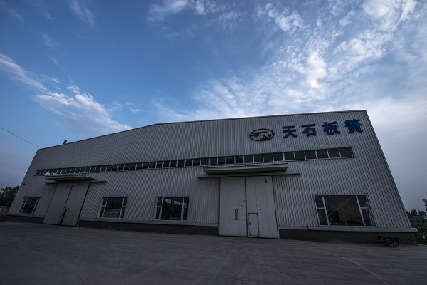 http://ztxiongan.com/goods/0001571987.html